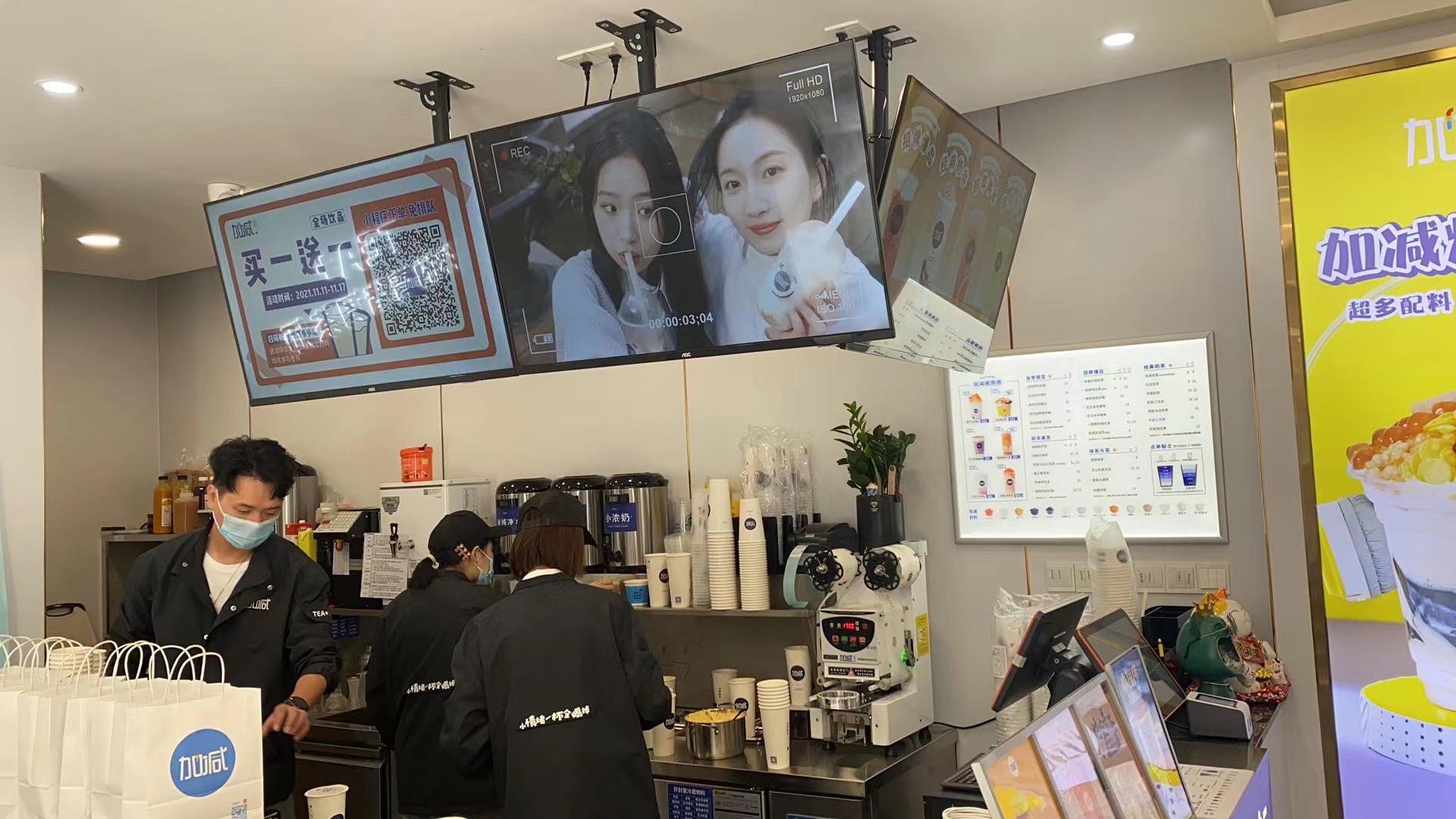 k8凯发茶饮：为什么说年轻人适合开奶茶加盟店