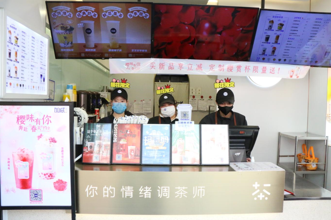 k8凯发茶饮：奶茶店如何拥持续拥有高人气